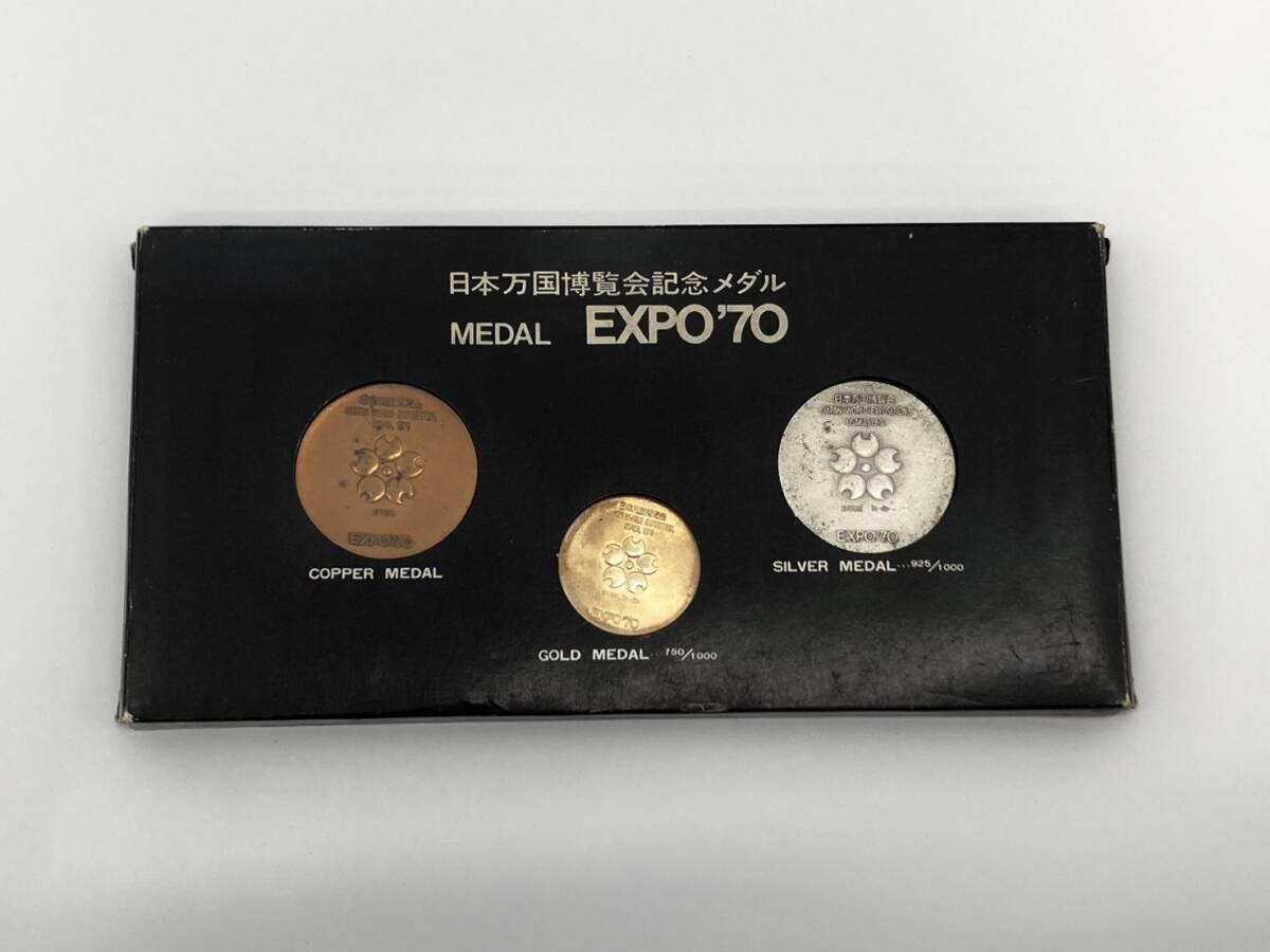 日本万国博覧会記念メダル EXPO'70 金銀銅3枚セット k18 750 日本万国博覧会記念メダル EXPO'70 金銀銅3枚セット k18 750