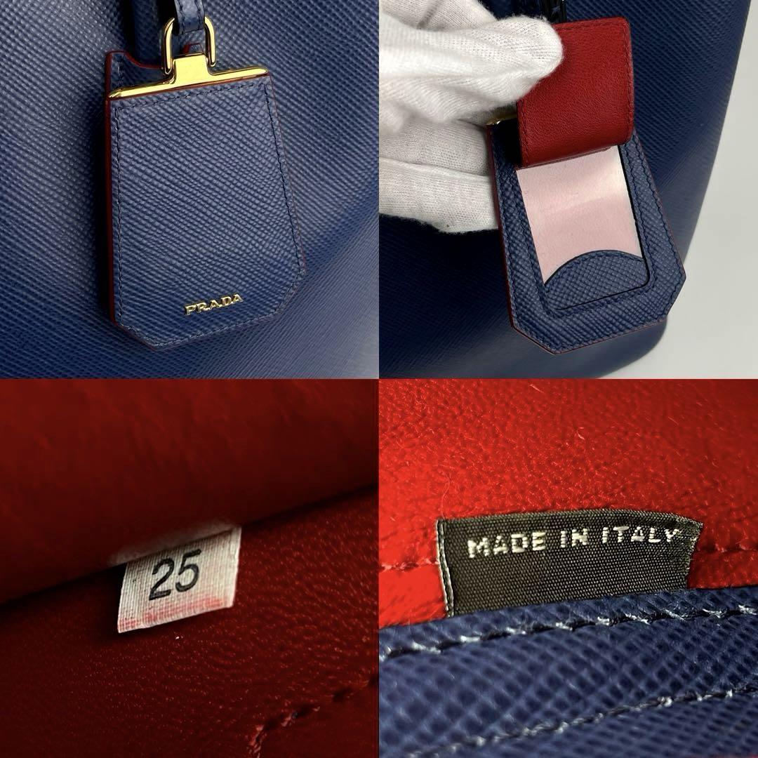 極美品】PRADA プラダ トートバッグ ドゥーブレ 三角ロゴ 極美品】PRADA プラダ トートバッグ ドゥーブレ 三角ロゴ