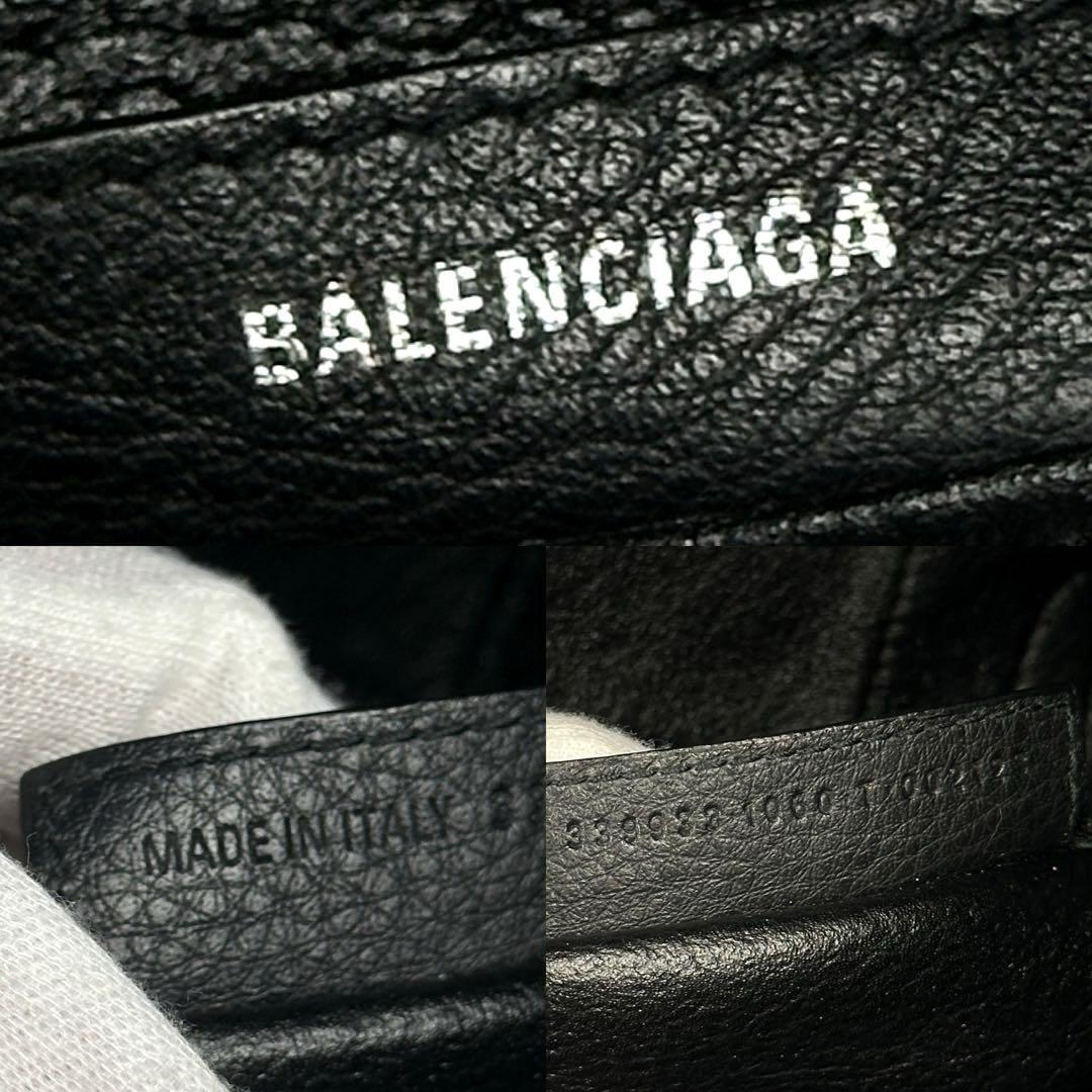 美品】BALENCIAGA バレンシアガ トートバッグ エブリデイ 美品】BALENCIAGA バレンシアガ トートバッグ エブリデイ