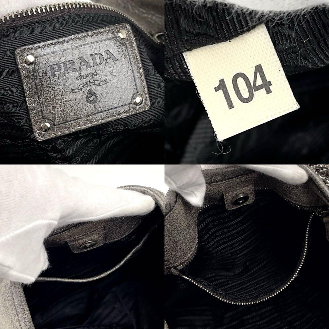 美品】PRADA プラダ トートバッグ チェーン シルバー金具 裏地総 美品】PRADA プラダ トートバッグ チェーン シルバー金具 裏地総