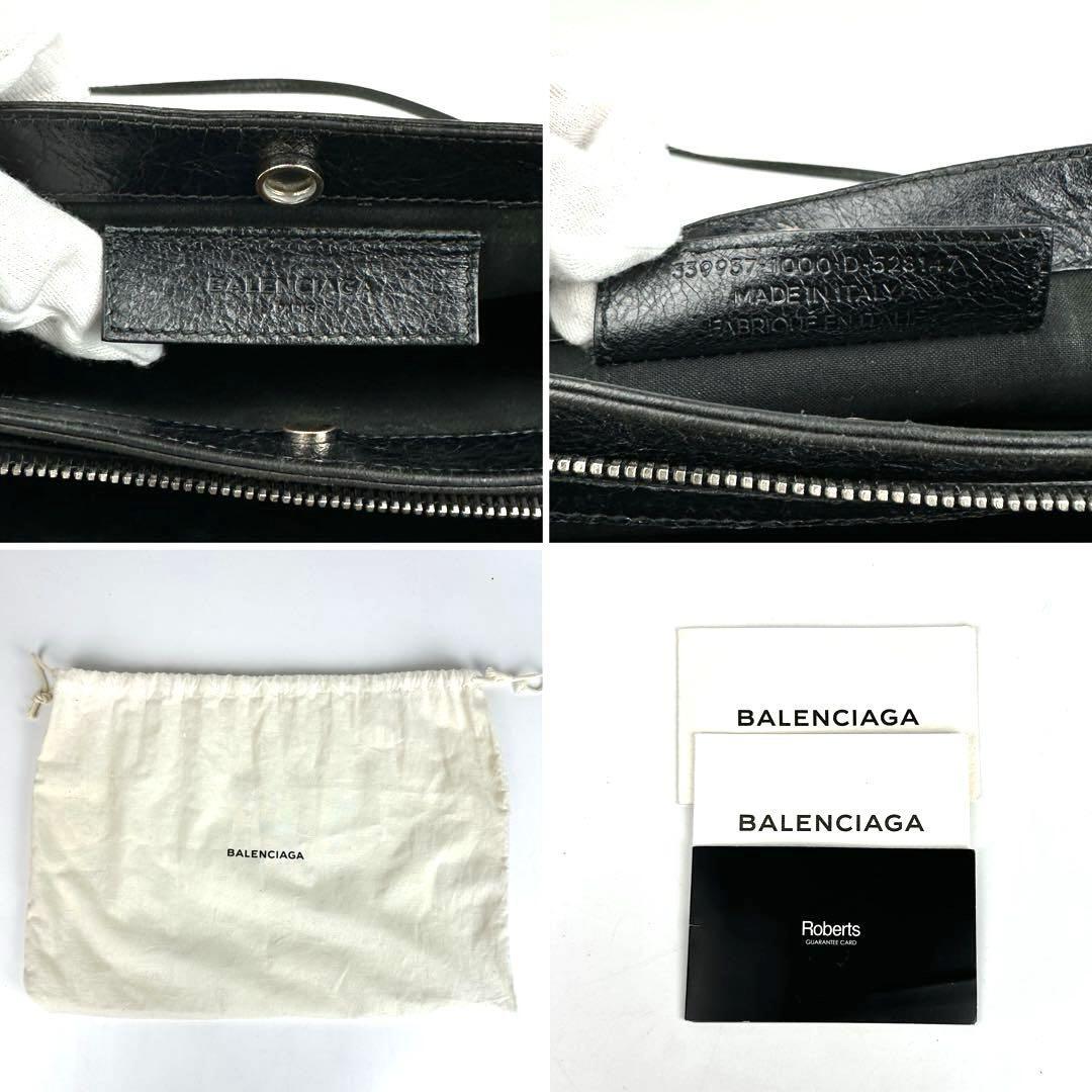 美品】BALENCIAGA バレンシアガ ショルダーバッグ 2way ネイビー 美品】BALENCIAGA バレンシアガ ショルダーバッグ 2way ネイビー