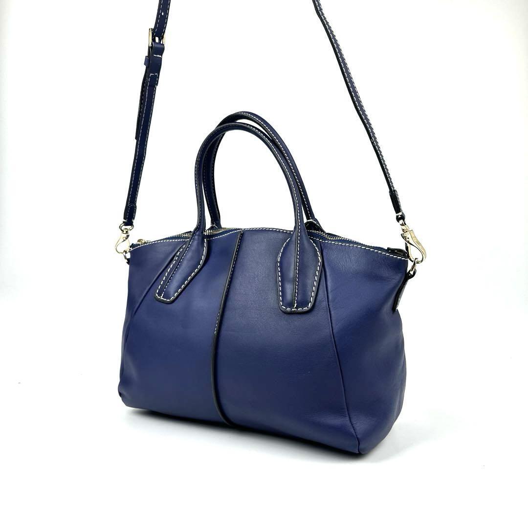 美品】TOD'S トッズ ハンドバッグ 2way Dバッグ ステッチ 裏地総 美品】TOD'S トッズ ハンドバッグ 2way Dバッグ ステッチ 裏地総