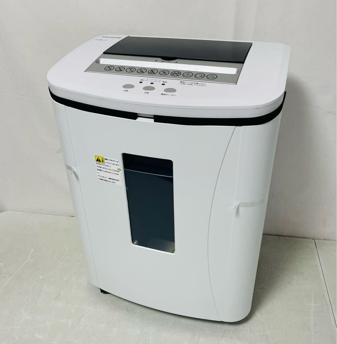 iOCHOW シュレッダー マイクロカット ホワイト SZJ2 未使用品 amazon 約27000円 0404