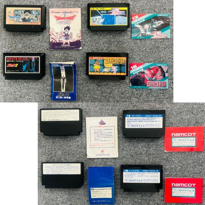 ファミコンカセット26本まとめ売り●ファミカセ、ソフト ファミコンソフトカセットまとめ売り49本