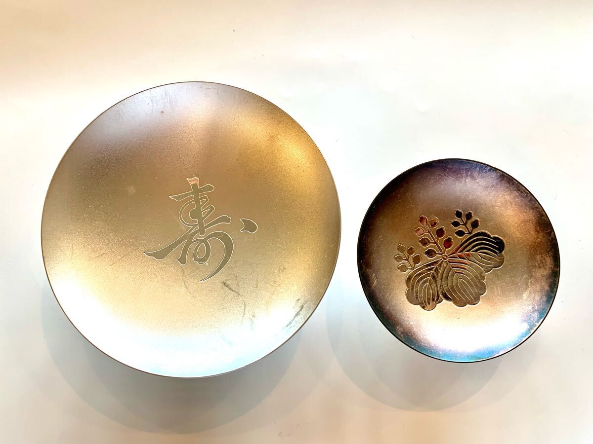 x15 銀盃 142g 刻印あり 潰し 純銀 銀杯 シルバー silver 造幣局 x15 銀盃 142g 刻印あり 潰し 純銀 銀杯 シルバー silver 造幣局