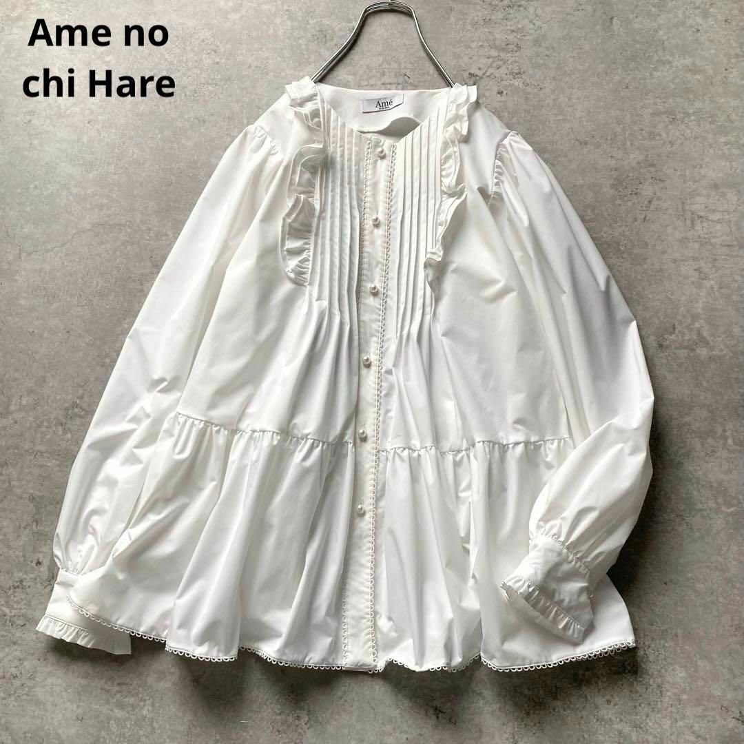 アメノチハレ 撥水 フリルピンタックチュニックブラウス ノー アメノチハレ 撥水 フリルピンタックチュニックブラウス ノー