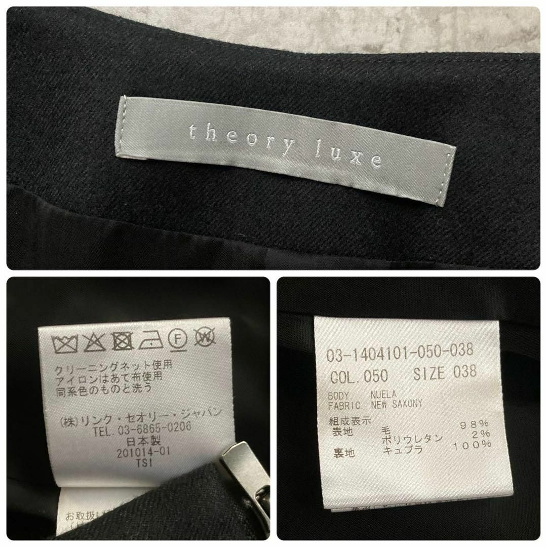 item_image_9