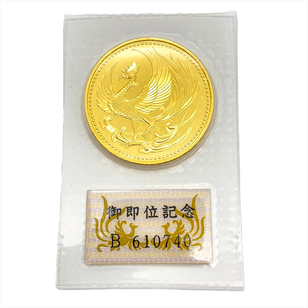 斉藍釉開窓西廂記両耳瓶  景徳鎮 陶磁器 装飾品 現代工芸品 美術品 置物 景徳鎮 清時代 乾隆 磁器 藍釉 青花 陶磁器 観賞皿 五龍図 置物