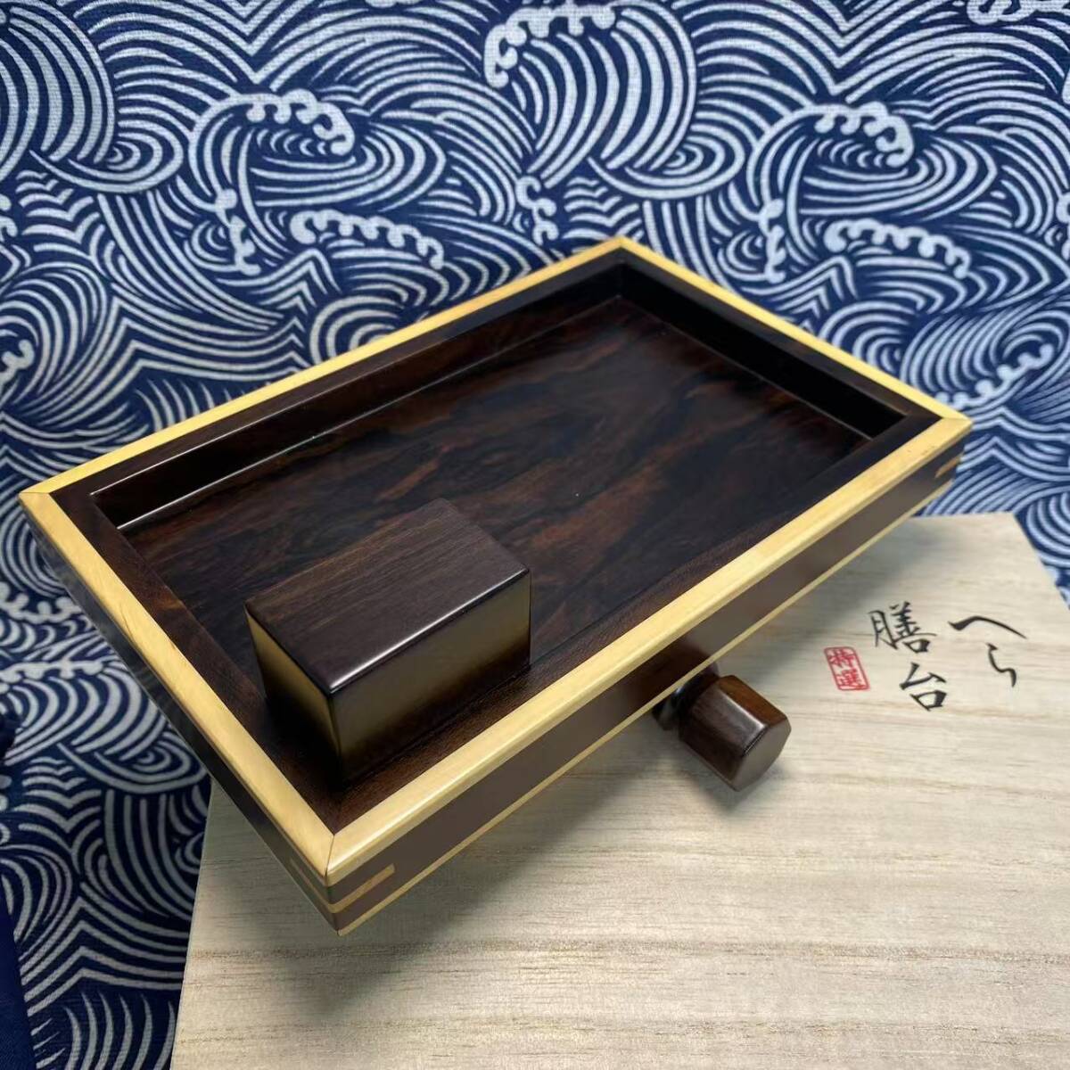 ヘラブナ 天然木黒柿 お膳 お膳台 へら用品 へらお膳 袋付き E01 ヘラブナ 天然木黒柿 お膳 お膳台 へら用品 へらお膳 袋付き E01