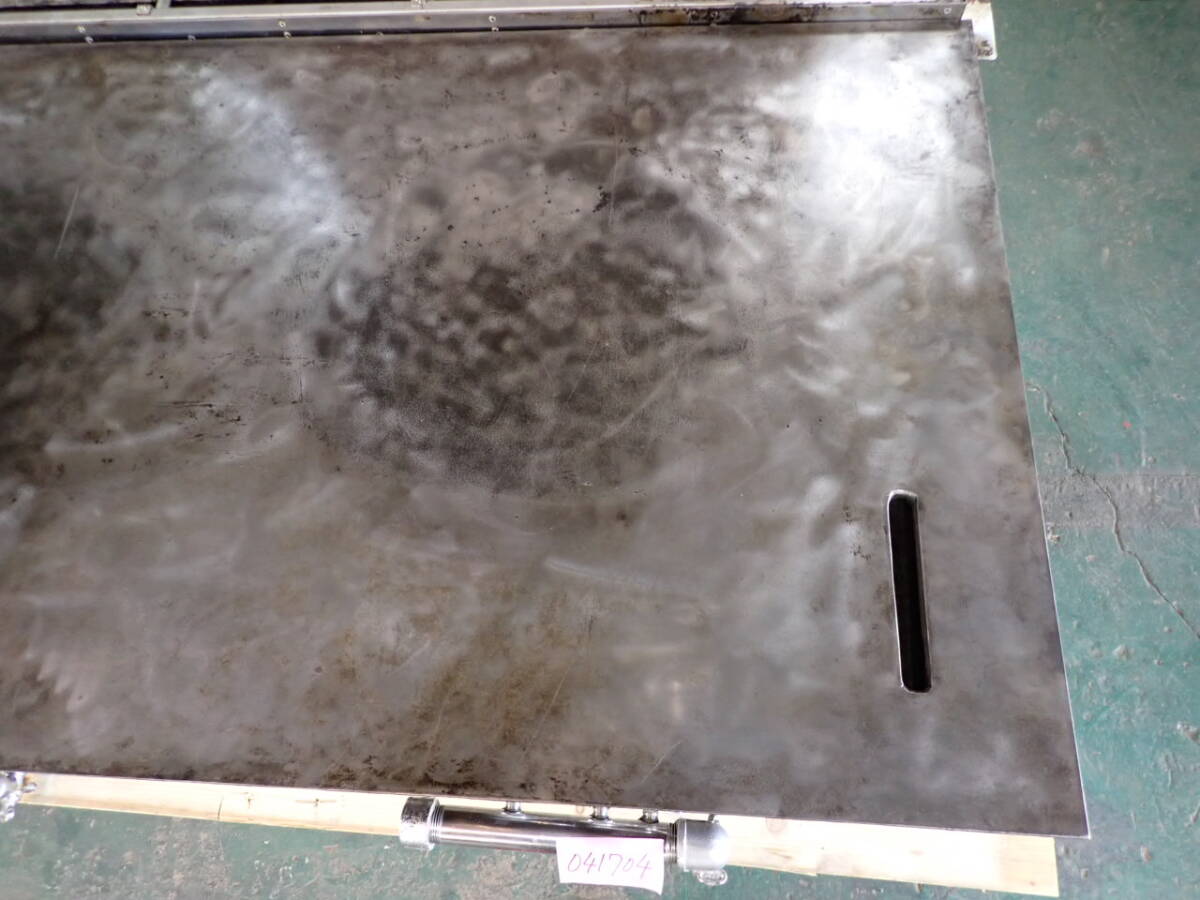 041704 LPガス用 鉄板焼きテーブル 大型グリラー グリドル 鉄板幅1500㎜奧800厚15㎜動作確認済み 直
