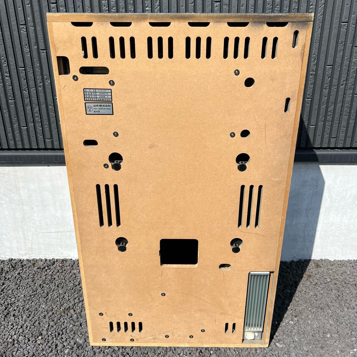 山佐 パチスロ「バイオハザード」「2008年」コイン不要機 動作 山佐 パチスロ「バイオハザード」「2008年」コイン不要機 動作