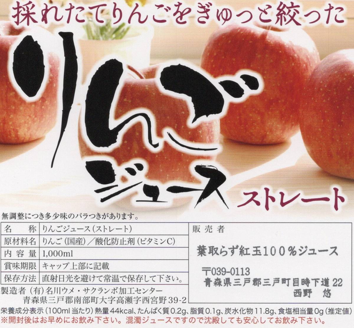 item_image_3