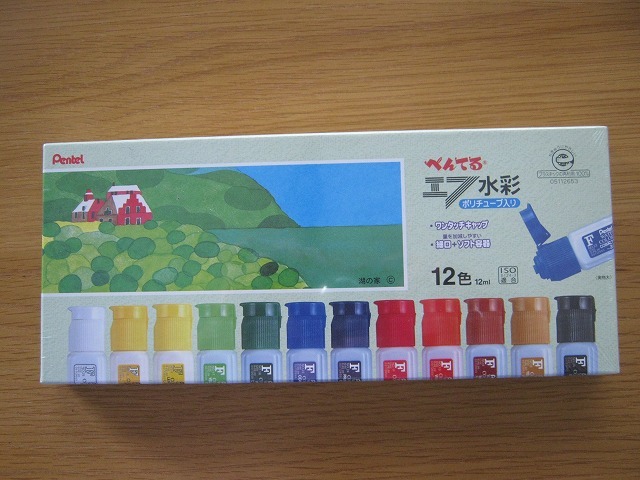item_image_1