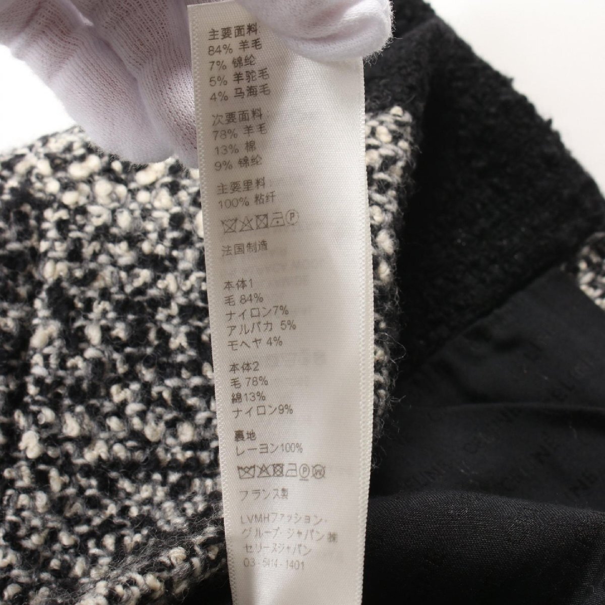 item_image_4