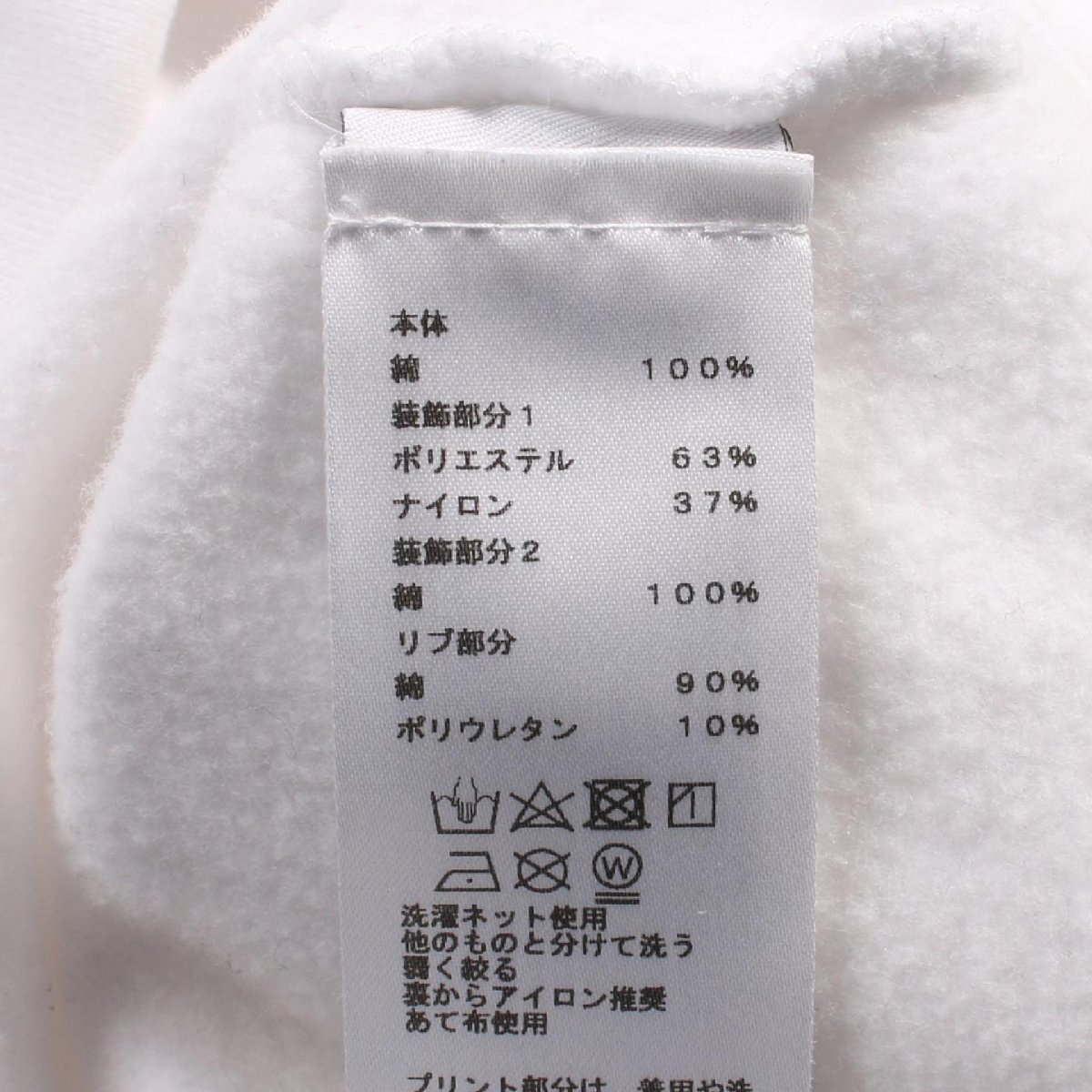 item_image_4