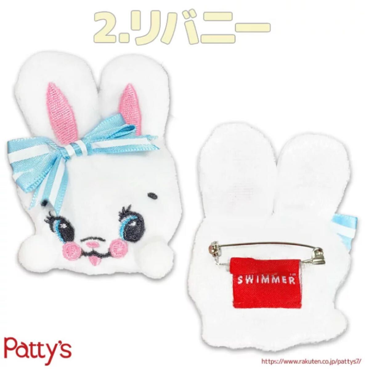 item_image_7