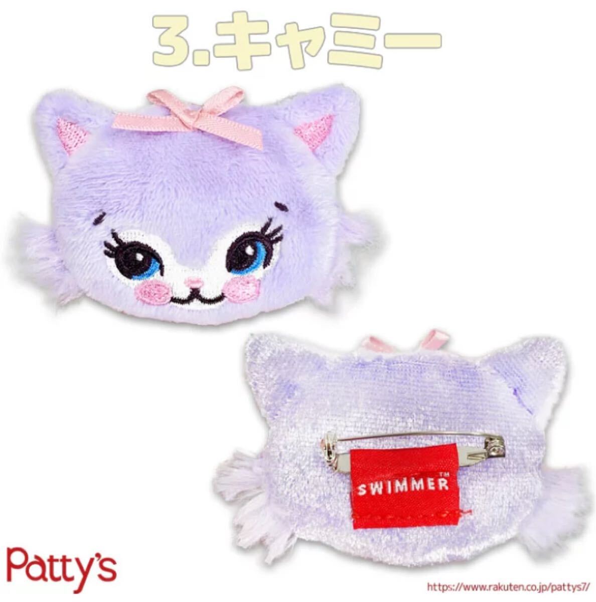 item_image_8