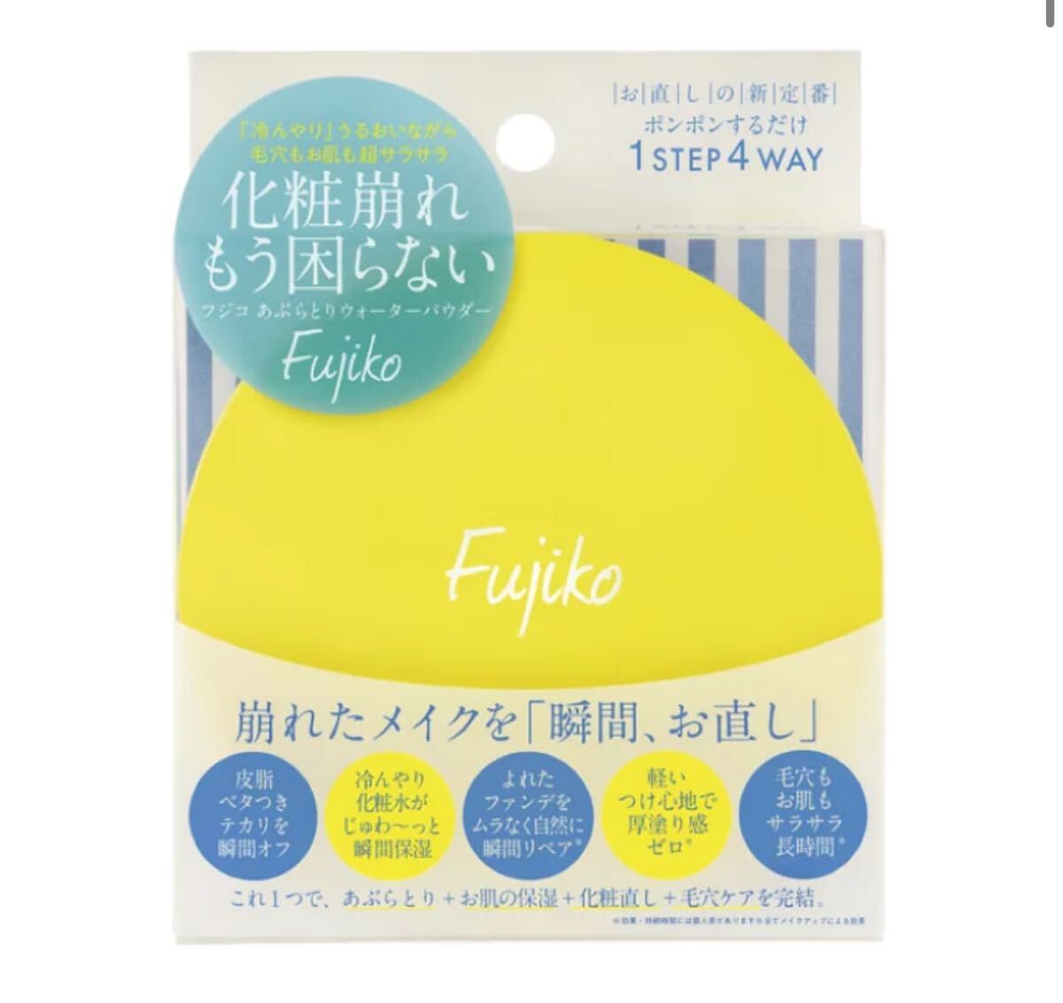 item_image_5