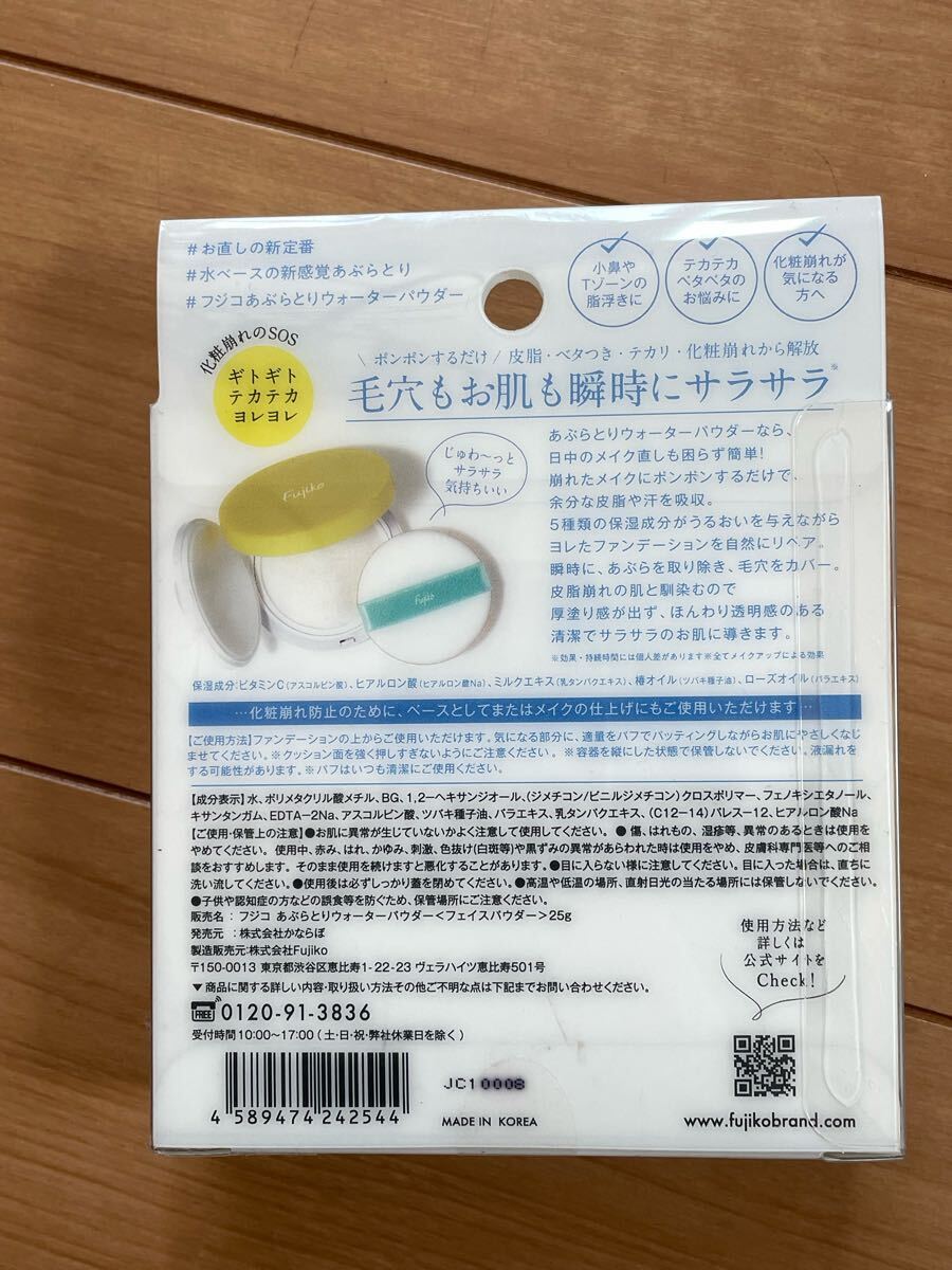 item_image_4
