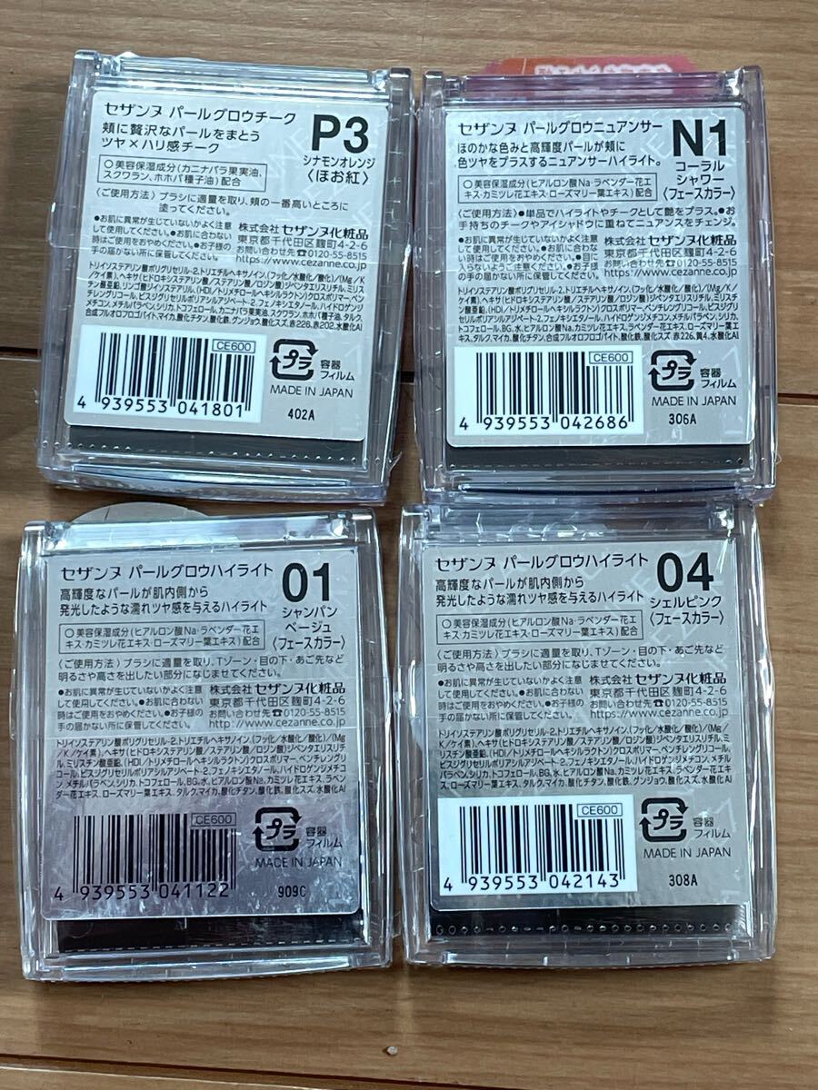 item_image_6