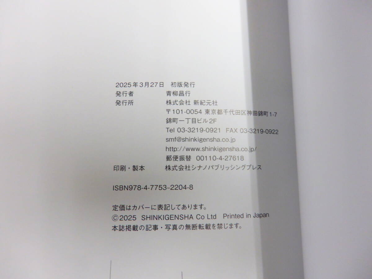 item_image_9