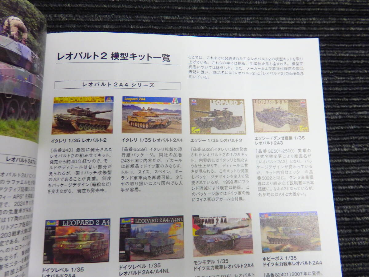 item_image_3