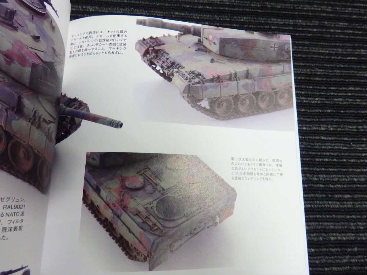 item_image_6