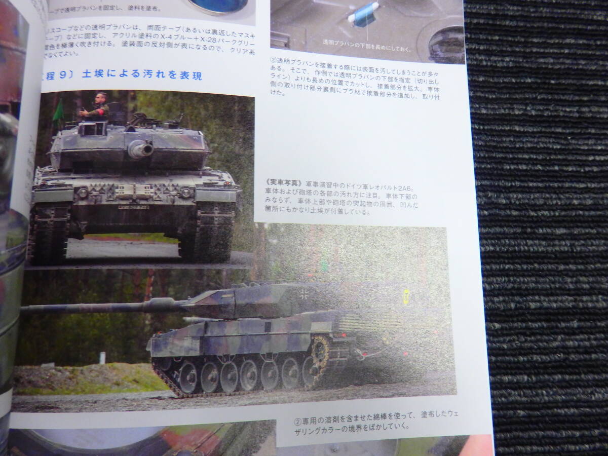 item_image_7