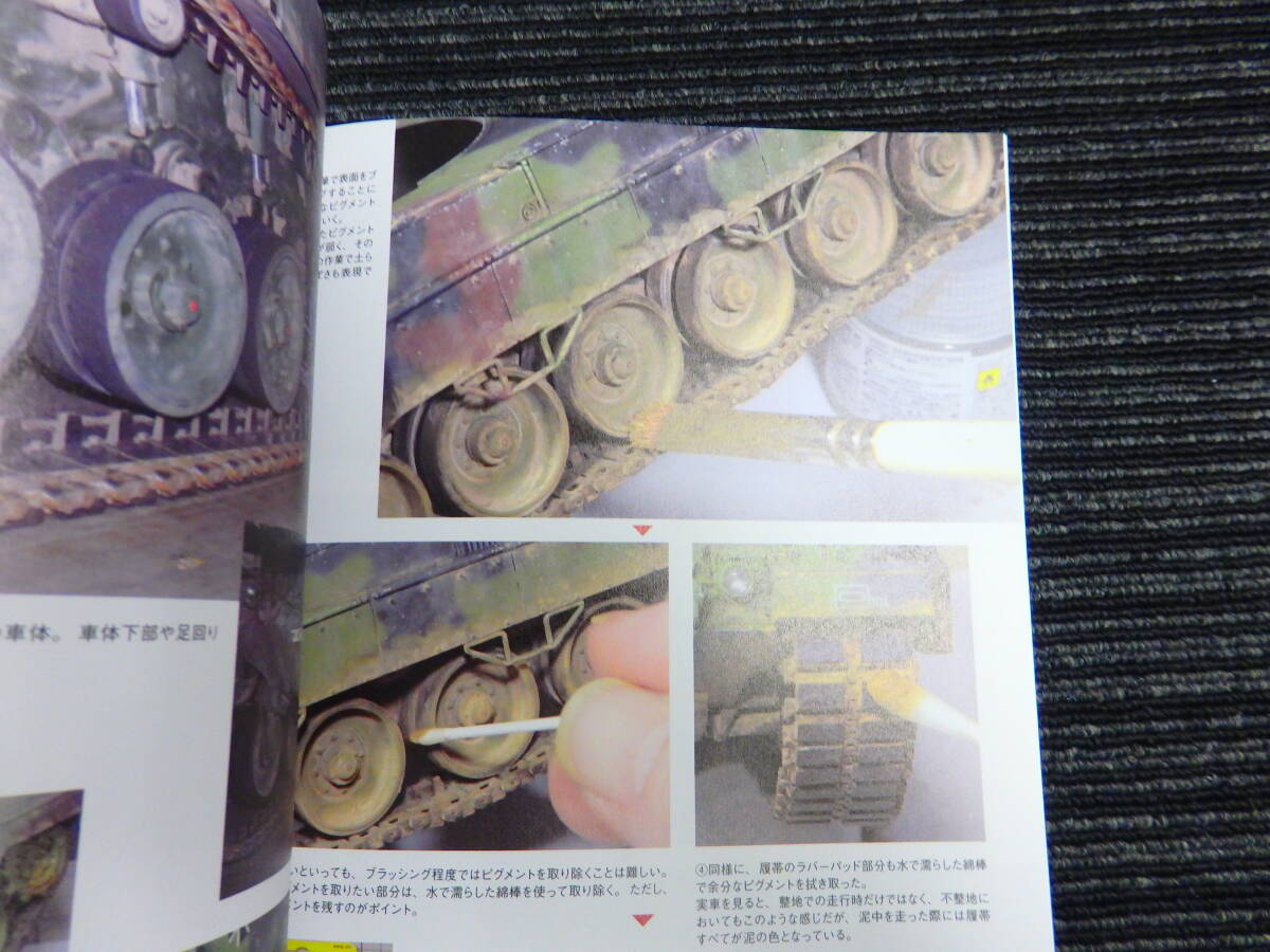 item_image_8