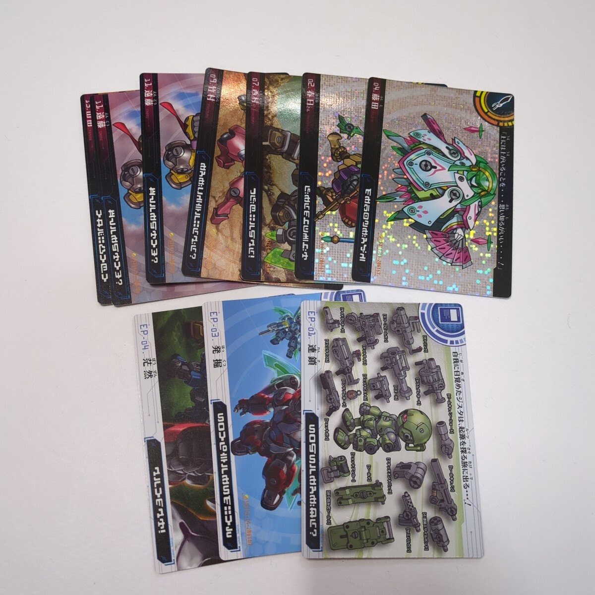item_image_1
