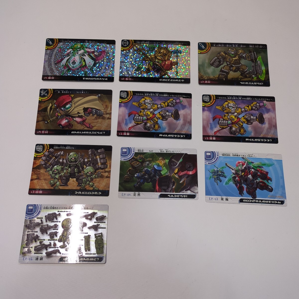 item_image_2