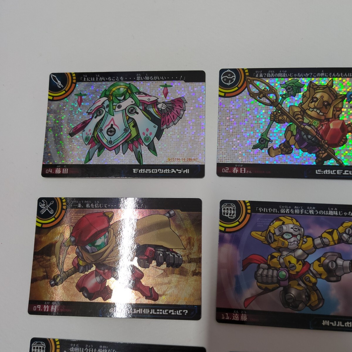 item_image_3