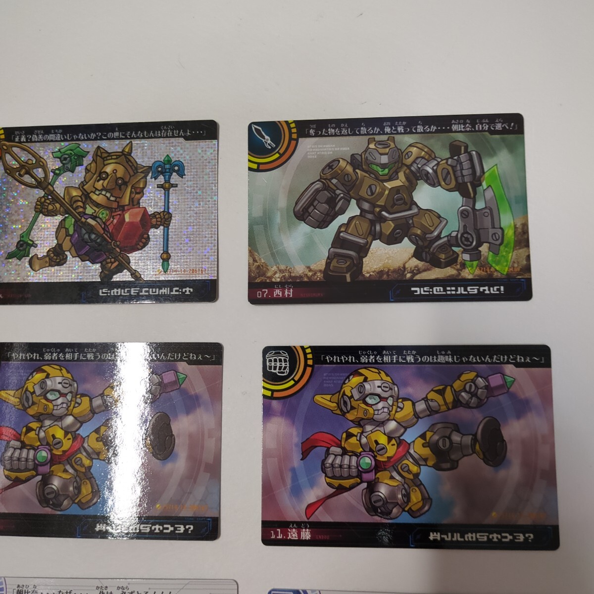 item_image_4