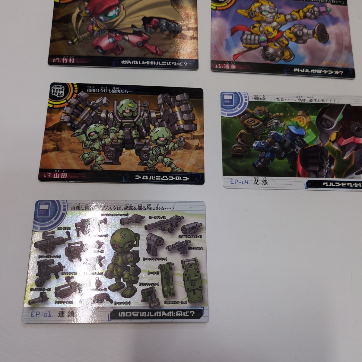 item_image_5