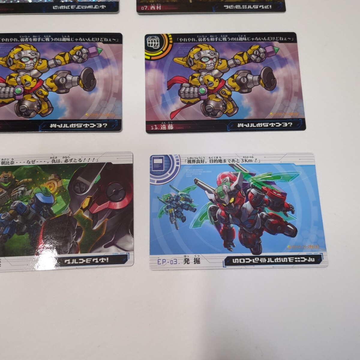 item_image_6