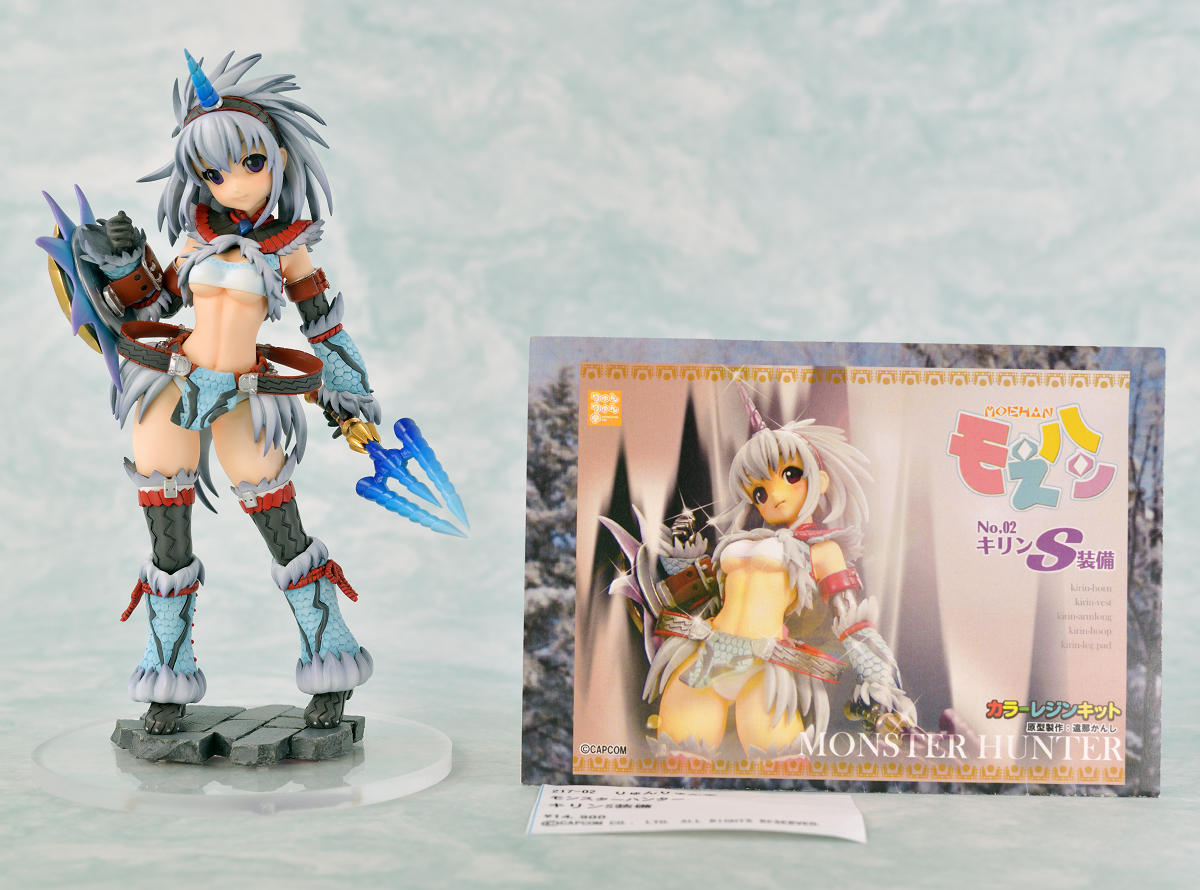 塗装済完成品】りゅんりゅん亭 モンスターハンター もえハンNo.2 塗装済完成品】りゅんりゅん亭 モンスターハンター もえハンNo.2