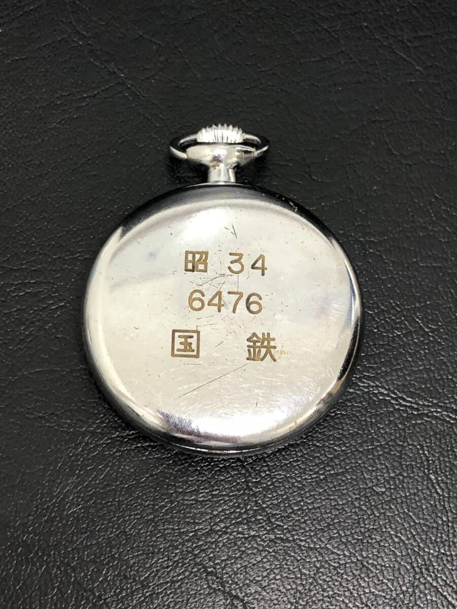 アンティーク】SEIKO セイコー PRECISION 手巻き 懐中時計 鉄道 アンティーク】SEIKO セイコー PRECISION 手巻き 懐中時計 鉄道