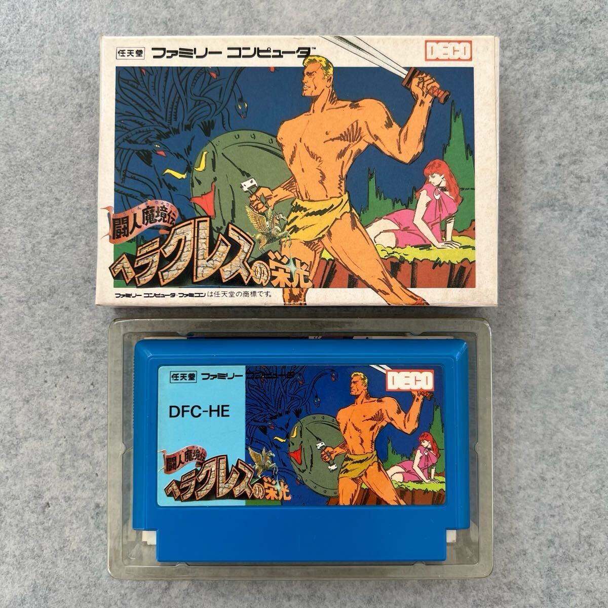 I 中古【ヘラクレスの栄光 闘人魔境伝】ファミコンソフト 箱 I 中古【ヘラクレスの栄光 闘人魔境伝】ファミコンソフト 箱