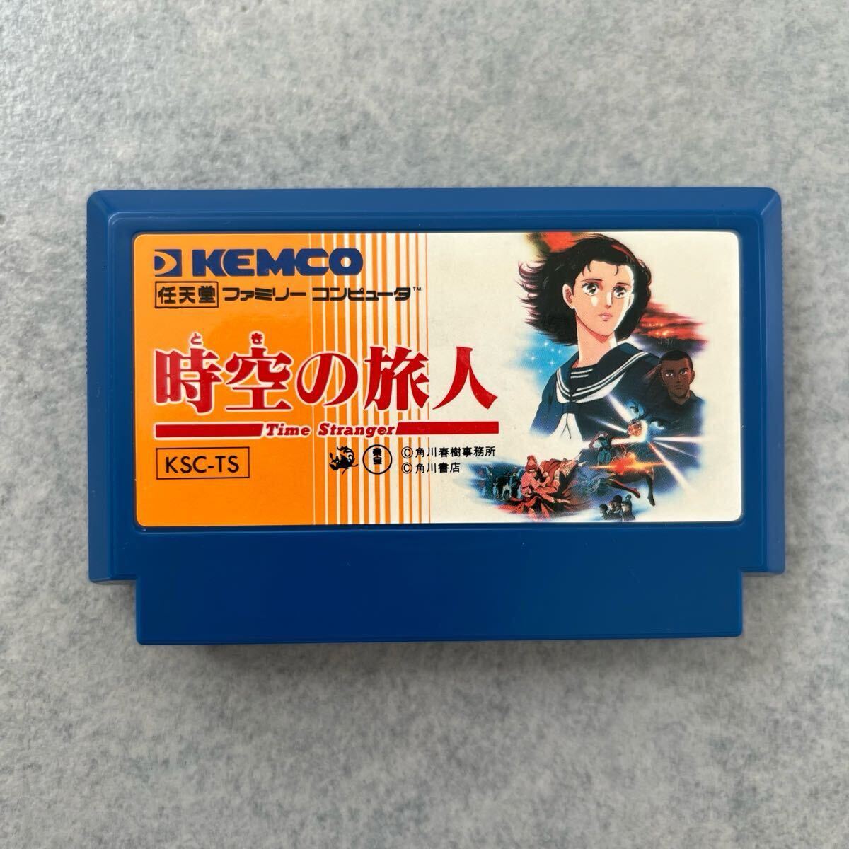 J 中古【時空の旅人】 ファミコンソフト 箱/説明書付き ケムコ J 中古【時空の旅人】 ファミコンソフト 箱/説明書付き ケムコ