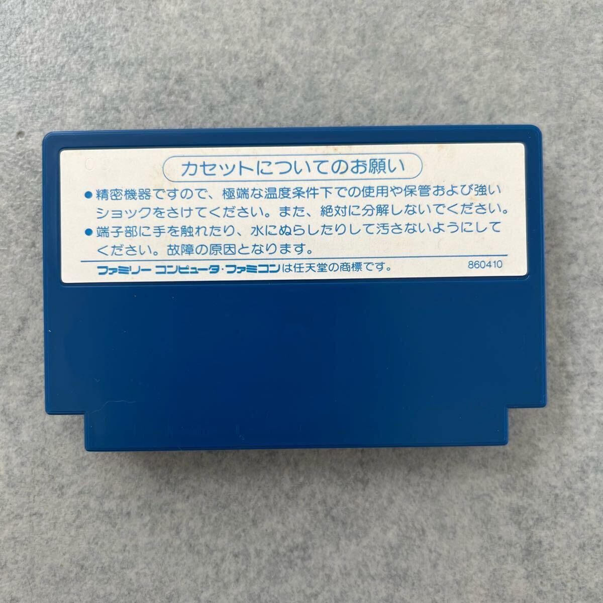 J 中古【時空の旅人】 ファミコンソフト 箱/説明書付き ケムコ J 中古【時空の旅人】 ファミコンソフト 箱/説明書付き ケムコ
