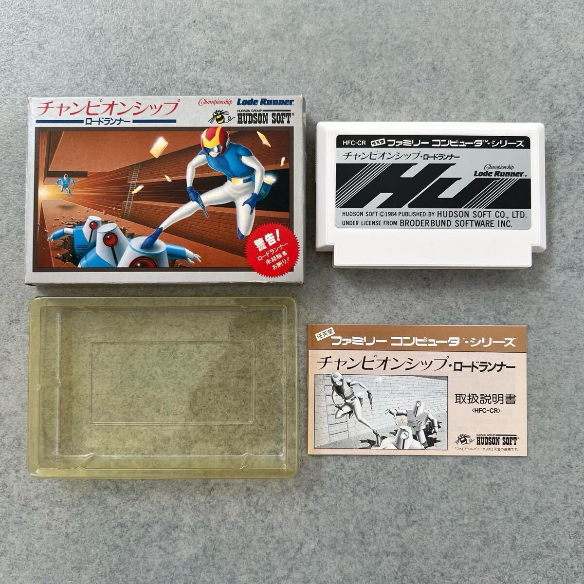 K 中古【チャンピオンシップ ロードランナー】 ファミコンソフト K 中古【チャンピオンシップ ロードランナー】 ファミコンソフト