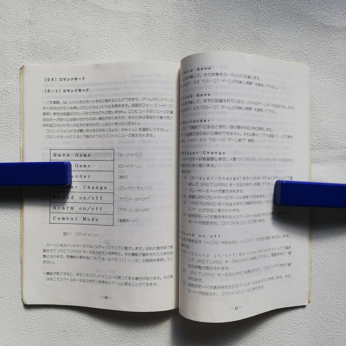item_image_6
