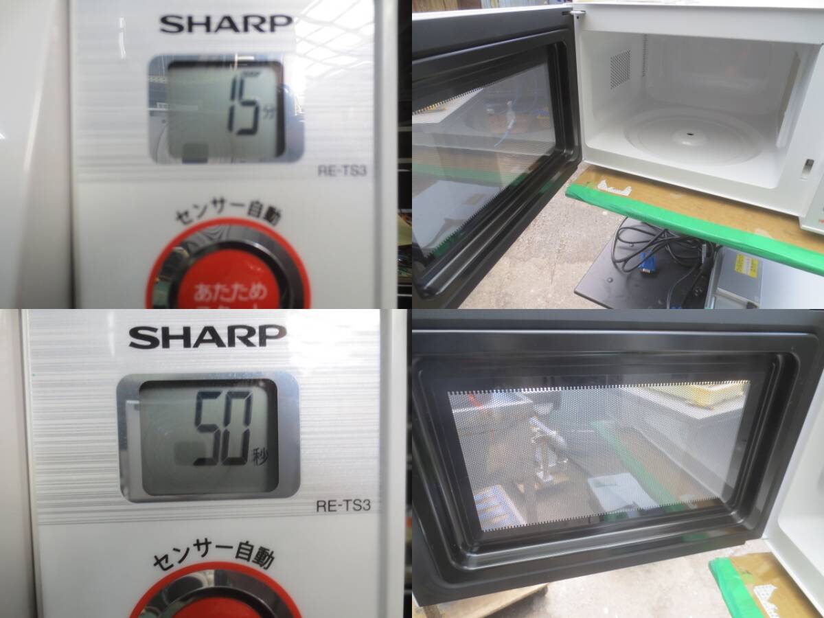  микроволновая печь /20L/200W~700W/100V[60Hz]/RE-TS3-W6/2016 год / sharp / б/у товар /* товар номер 250421-H1A
