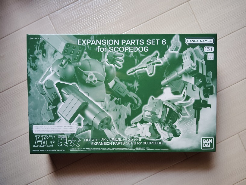 BANDAI Armored Trooper Votoms HG комплект 