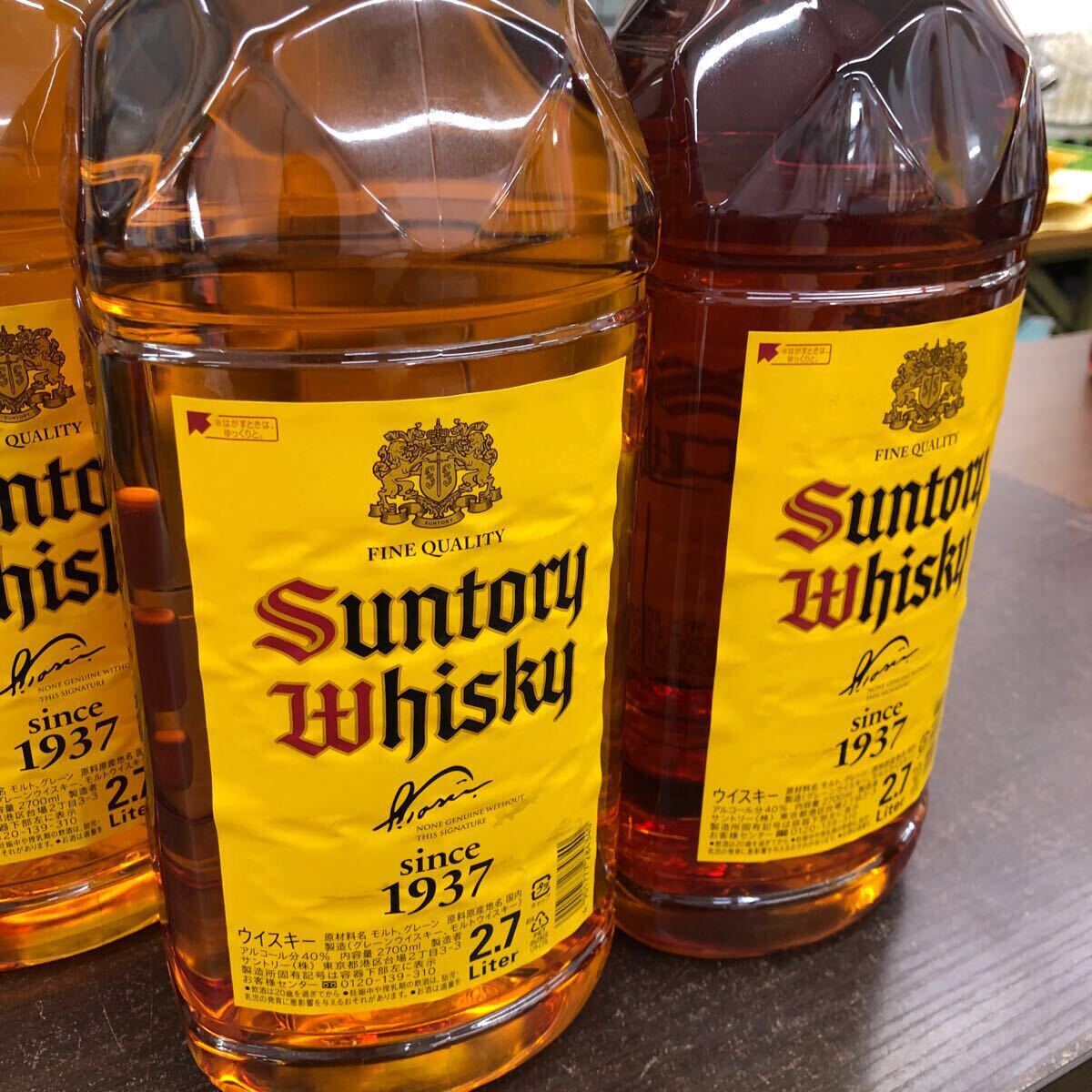 未開栓 6本セット SUNTORY 角瓶 2.7L ペットボトル サントリー 未開栓 6本セット SUNTORY 角瓶 2.7L ペットボトル サントリー