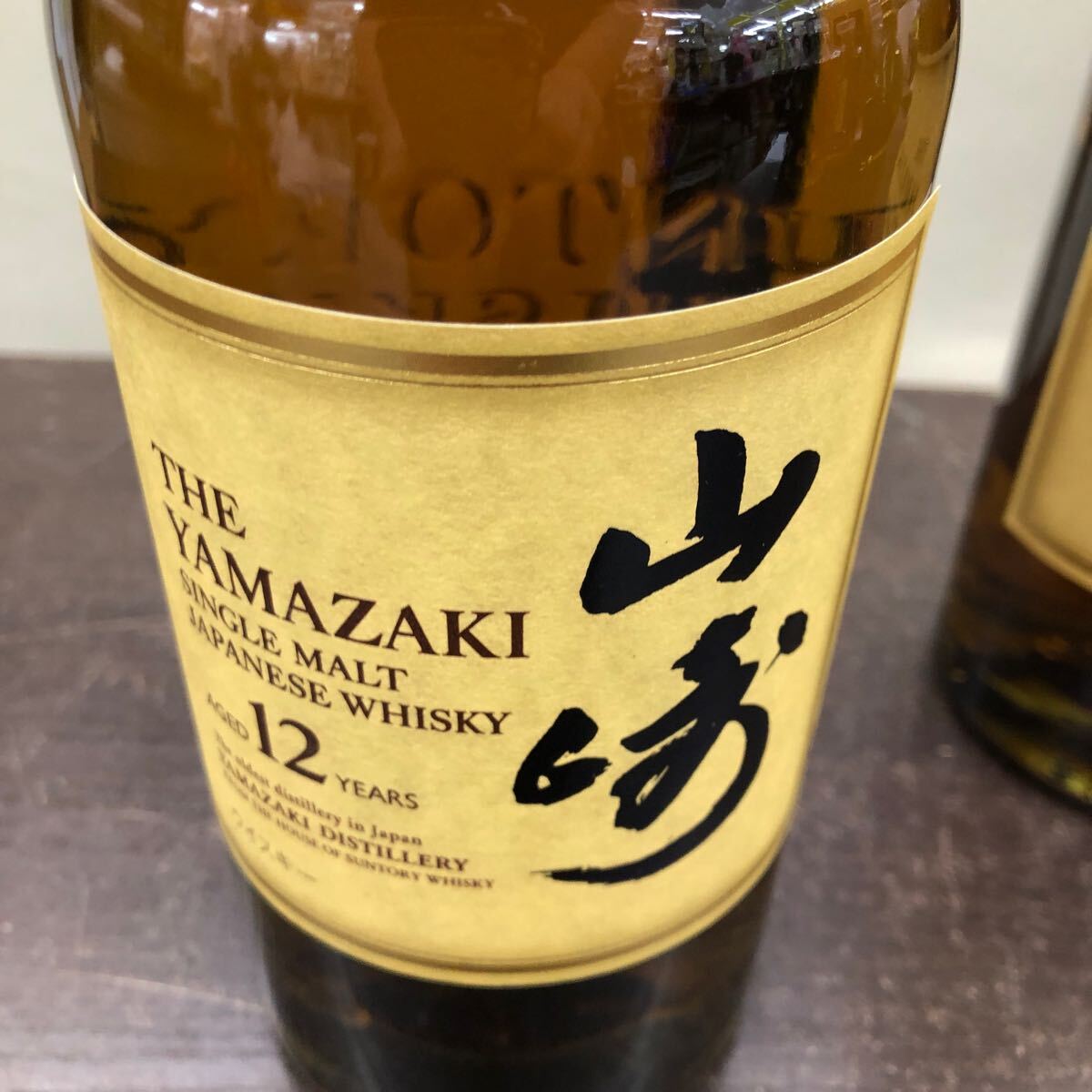 未開栓】2本セット サントリー 山崎12年 ウイスキー シングル 未開栓】2本セット サントリー 山崎12年 ウイスキー シングル