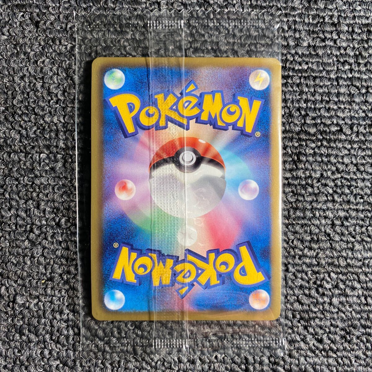 レックウザ(未開封) ポケモンカード付き 】DS ポケモン+ レックウザ(未開封) ポケモンカード付き 】DS ポケモン+