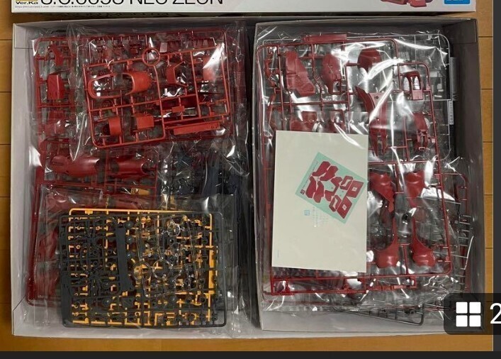バンダイ 新品 未開封 国内正規品 MG 1/100 MSN-04 サザビーVer バンダイ 新品 未開封 国内正規品 MG 1/100 MSN-04 サザビーVer
