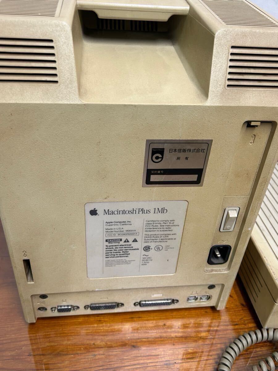 11F042201 Apple Computer Macintosh Plus 1Mb アップル 11F042201 Apple Computer Macintosh Plus 1Mb アップル