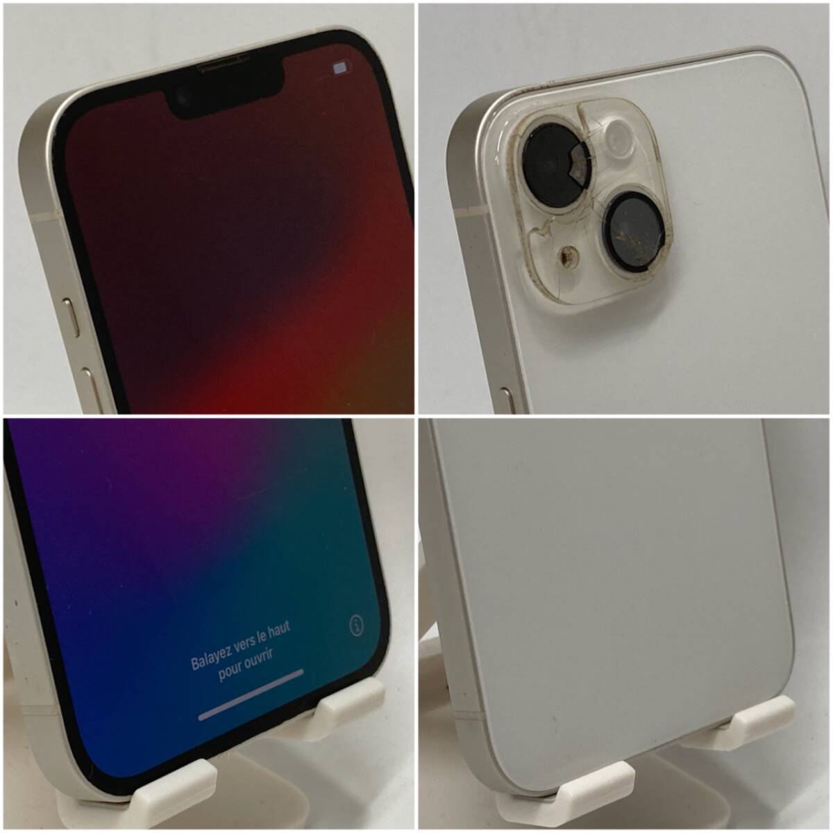 ☆1円~【初期化済み】アップル Apple iPhone 14Plus 256GB ☆1円~【初期化済み】アップル Apple iPhone 14Plus 256GB